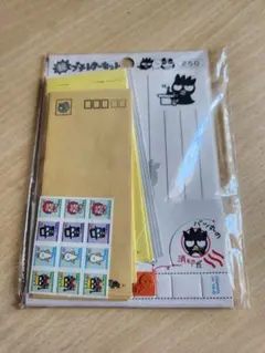 新品①サンリオ バッドばつ丸 ミニレターセット　未使用…レア商品のサムネイル