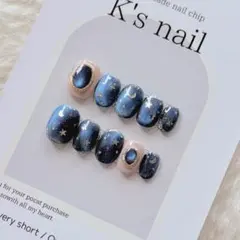 Item thumbnail for item 64bdd6b5-134e-4383-b544-ac8d403131fa