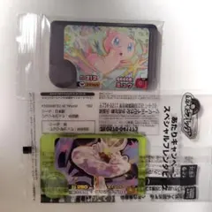 ポケモンフレンダ　ベストタッグ第3弾　ワンダーピック　ミュウ