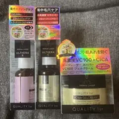 のこ様 リクエスト 2点 まとめ商品