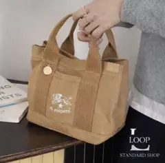 momoitu様 リクエスト 2点 まとめ商品