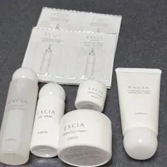 エクシア ラディアンスリニューエクストラリッチ ミニセット