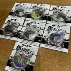 2026年最新】ダービー馬列伝の人気アイテム - メルカリ