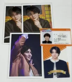 超特急 ハル セット 学生証