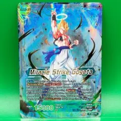 なす様 リクエスト 2点 まとめ商品