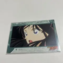 名探偵コナン