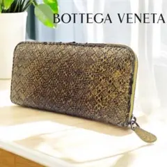 Item thumbnail for item 2bd4662b-7ab7-489d-b10d-a19f7abe7ce9