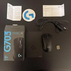 ロジクール G703 ワイヤレスマウス 本体