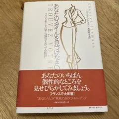 Item thumbnail for item 29d2bfd7-4f79-419a-8858-e7a08f9b1f2b