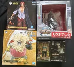 ワンピース 一番くじ プライズ フィギュア まとめ売り