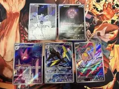 ポケモンカード　ar まとめ売り　インテレオン　その他