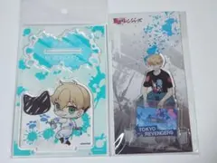 東京リベンジャーズ 松野千冬 アクリルスタンド 2種セット