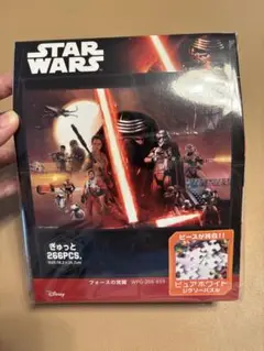 STAR WARS ピュアホワイト　ジグソーパズル