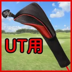 Item thumbnail for item fb4e342a-3bf3-4afb-be1b-e3e9e5af712d