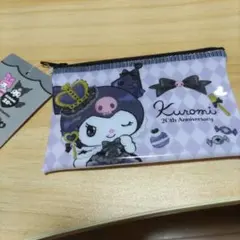 クロミ　２０周年　フラットポーチ