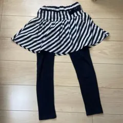 スカッツ☆レギンス付きスカート☆女の子　ストライプ 130サイズ