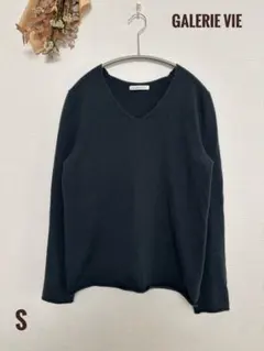 ギャルリーヴィー カットソー