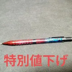 ぺんてるスマッシュ0.5ラップ塗装No.1のサムネイル