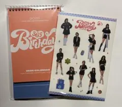 TWICE 2025 シーグリ カレンダー ステッカー