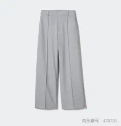 ユニクロ ブラッシュドジャージーワイドパンツ 04 GRAY