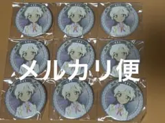 2025年最新】騎咲レイ 缶バッジの人気アイテム - メルカリ