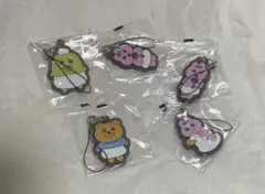 おぱんちゅうさぎ キーホルダー ラバーキーホルダー