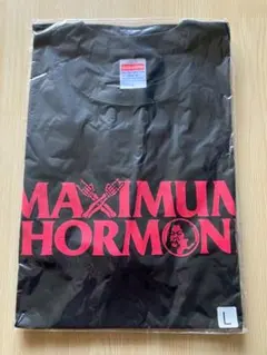 新品未使用】マキシマムザホルモン 腹ペコCREW Tシャツ うる静やつら