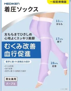 Item thumbnail for item bfe259d4-3541-4c8f-8442-ef0334d58a0b