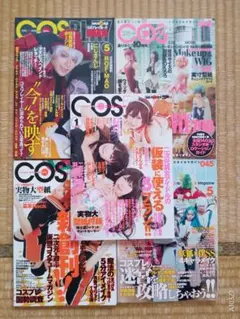 ゴーストフレンズ DVD 全巻セット 福田沙紀 西島隆弘 - メルカリ