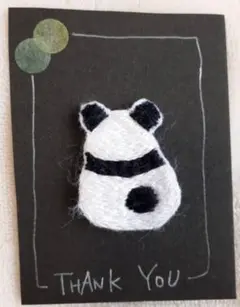 Item thumbnail for item 12d553f2-31ab-4fec-849a-e4f09ddfa293