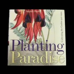 Planting Paradise Stephen Harris 洋書 画集 - メルカリ
