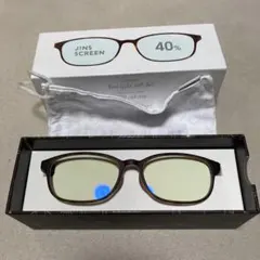【美品】JiNS SCREEN ブルーライト40%カット メガネ 箱付き