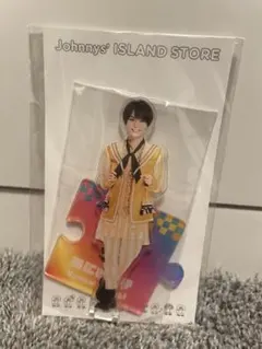 大西流星 アクスタ アクリルスタンド '21夏 第4弾　2021