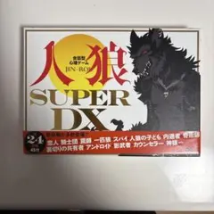 Item thumbnail for item df3f9323-d865-4c37-b78a-9a400576710a