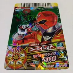 2026年最新】ダイスオーdxの人気アイテム - メルカリ