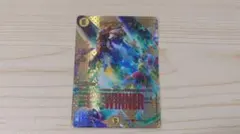 デュエルマスターズ ドラゴンズ・サイン winner - メルカリ