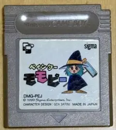 ゲームボーイ ソフト「ペインターモモピー」ソフト本体のみ