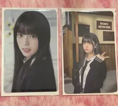 NiziU ハピドロ ハッピードロー フォトカード A B リマ