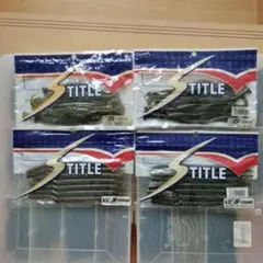 Sクロー＆Sストレートセットのサムネイル