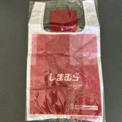 しまむら エコバッグ ショッピングバッグ 新品未開封