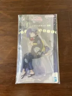 一番くじ　ぼっち・ざ・ろっく アクスタ アクリルチャーム I賞　山田リョウ