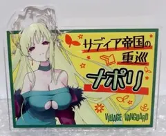 フクロウ科様 リクエスト 2点 まとめ商品