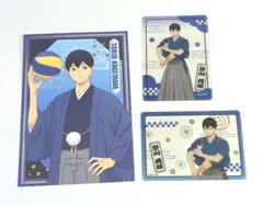 ハイキュー　影山飛雄３点セット