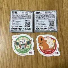 포켓몬 サーティワン ステッカー モクロー 파이리