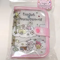 チェゴシム×サンリオキャラクターズ シールバインダー