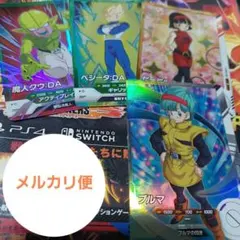 SDV2-025ブルマ+3枚 ドラゴンボールスーパーダイバーズ