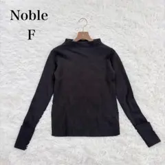 Noble（F）ボトルネックリブニット　ブラック　ウール混　袖口折り返し