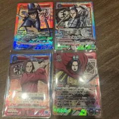 ユニオンアリーナUNIONARENA キングダム 3人将 - メルカリ