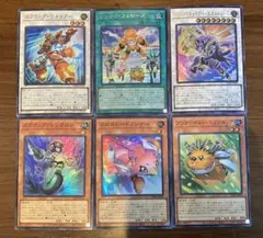 パワー・オブ・フェローズ　SRセット　シンクロ・フェローズ　シークレット