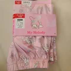 マイメロディ ステテコ ピンク 110